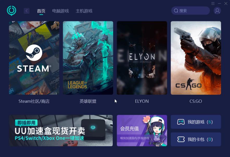 steam通信错误3216,steam游戏无法正常启动的各种原因