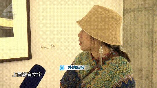 你不知道的公园1903