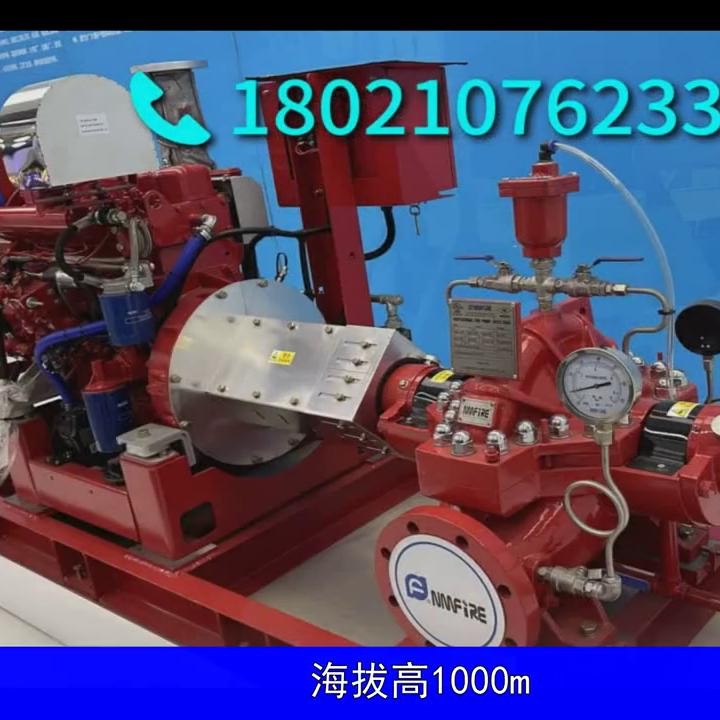 鍗楁柟娉典笟姘存车濡備綍鍥哄畾,鍗楁柟娉典笟渚涙按璁惧