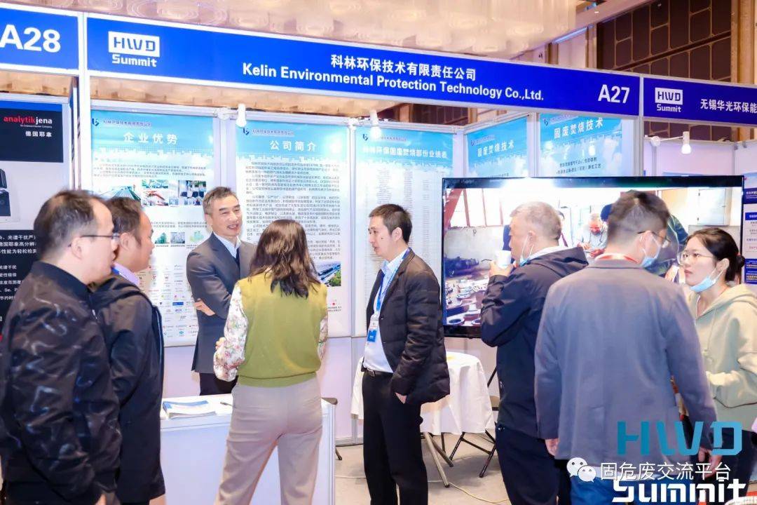 一般固废检测需要检测哪些项目,新疆手提固废危废重金属分析仪器