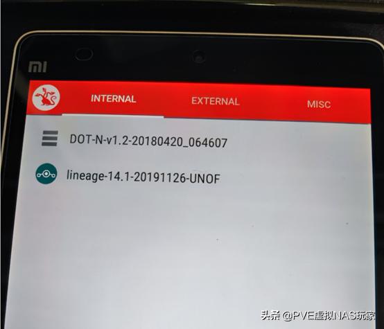 小米平板1lineageos,小米平板1恢复最初系统