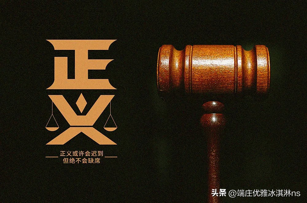 女子体检私密处遭60岁男医生吮吸，报警后不认账，DNA检测立功