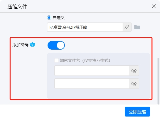 电脑微信怎么打包发图片,电脑照片怎么打包发送
