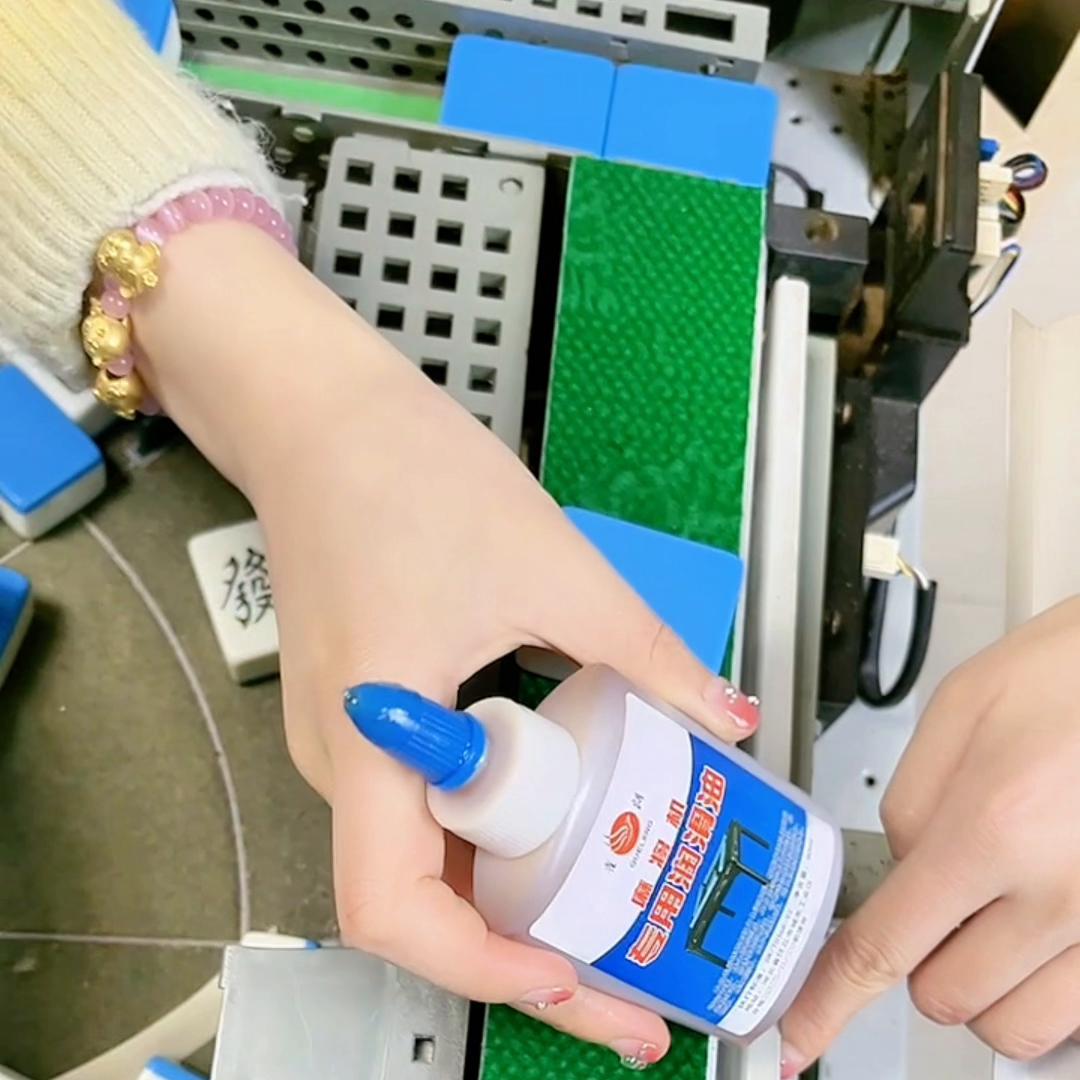 麻将机维修卡牌,麻将机维修大全图片