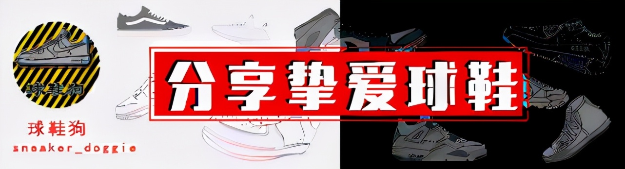 安踏狂潮四新年配色,安踏狂潮四配色上脚