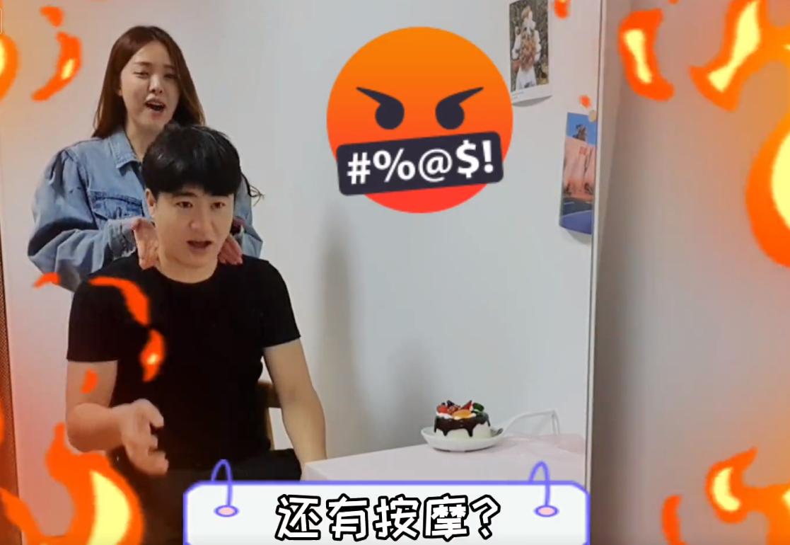 韩国美女嫁山东,娶一个月入400万韩元美女,是一种什么体验?