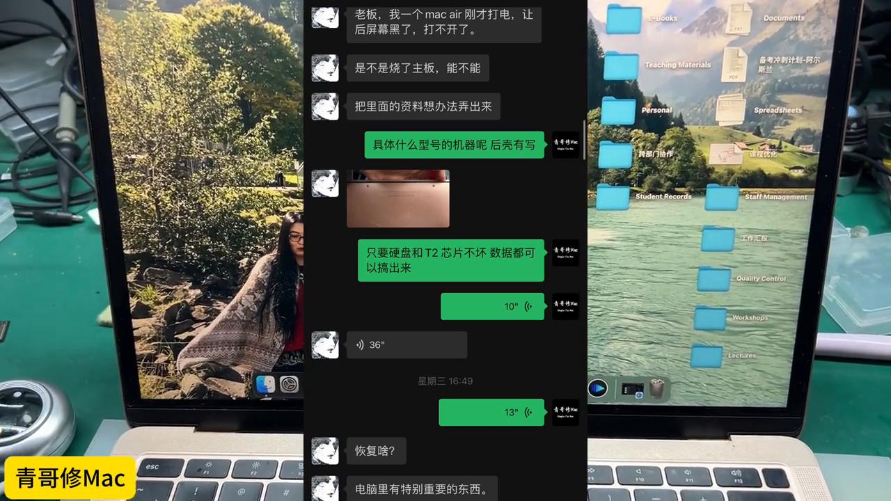 macbookair不开机电流声,macbookair耳机孔插进去有杂音