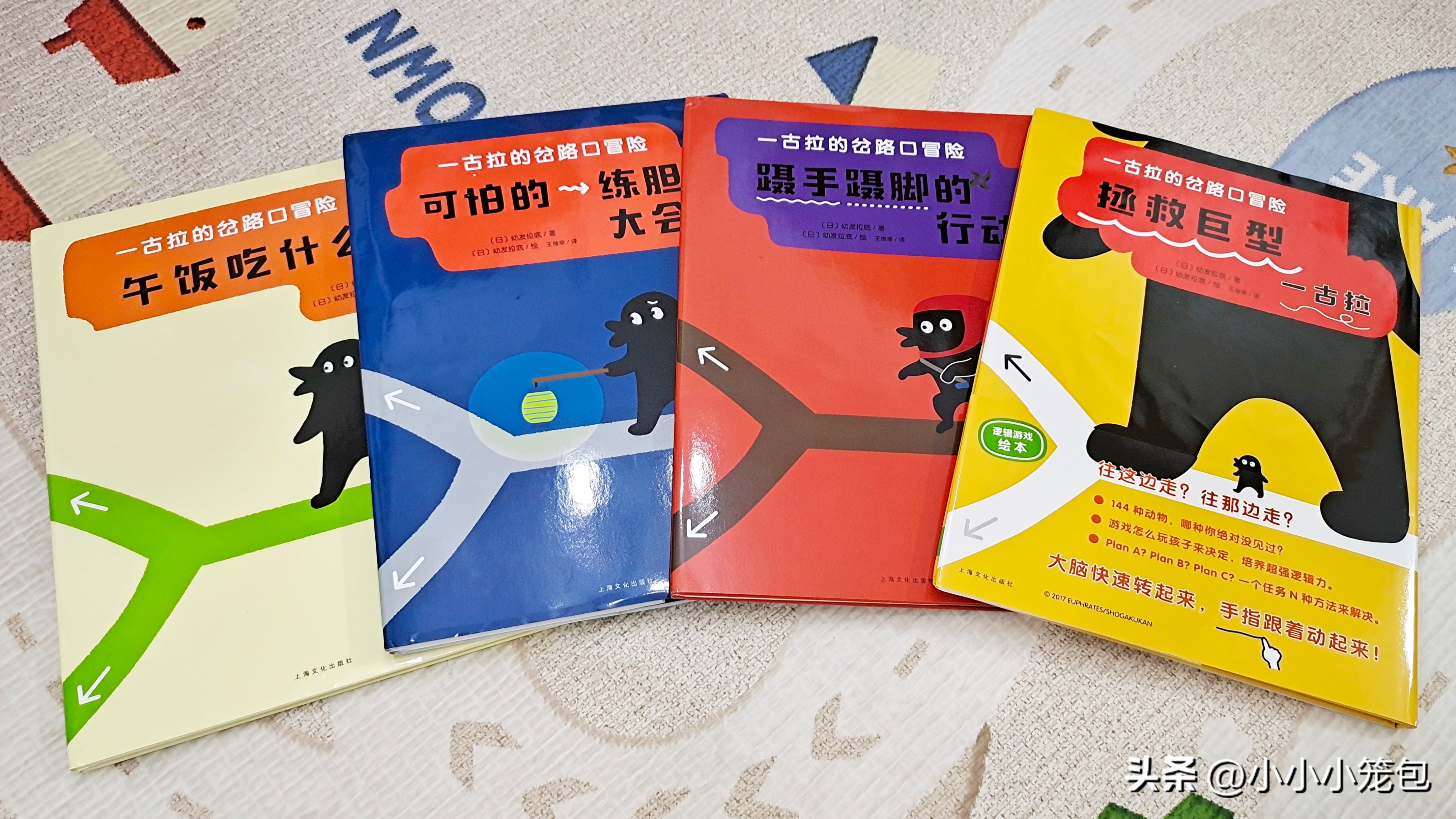 12个宝藏亲子陪玩攻略！暑期宅家不无聊