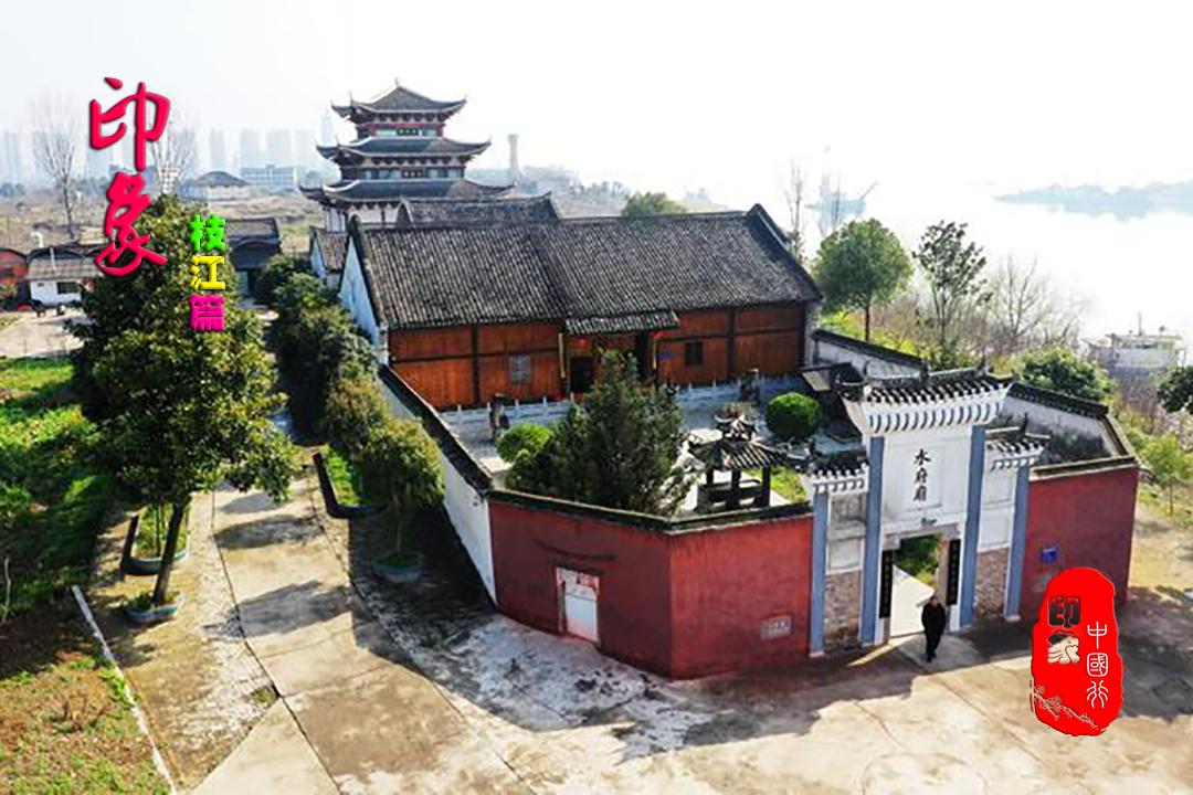 三佛寺古石桥,三佛寺合川老照片