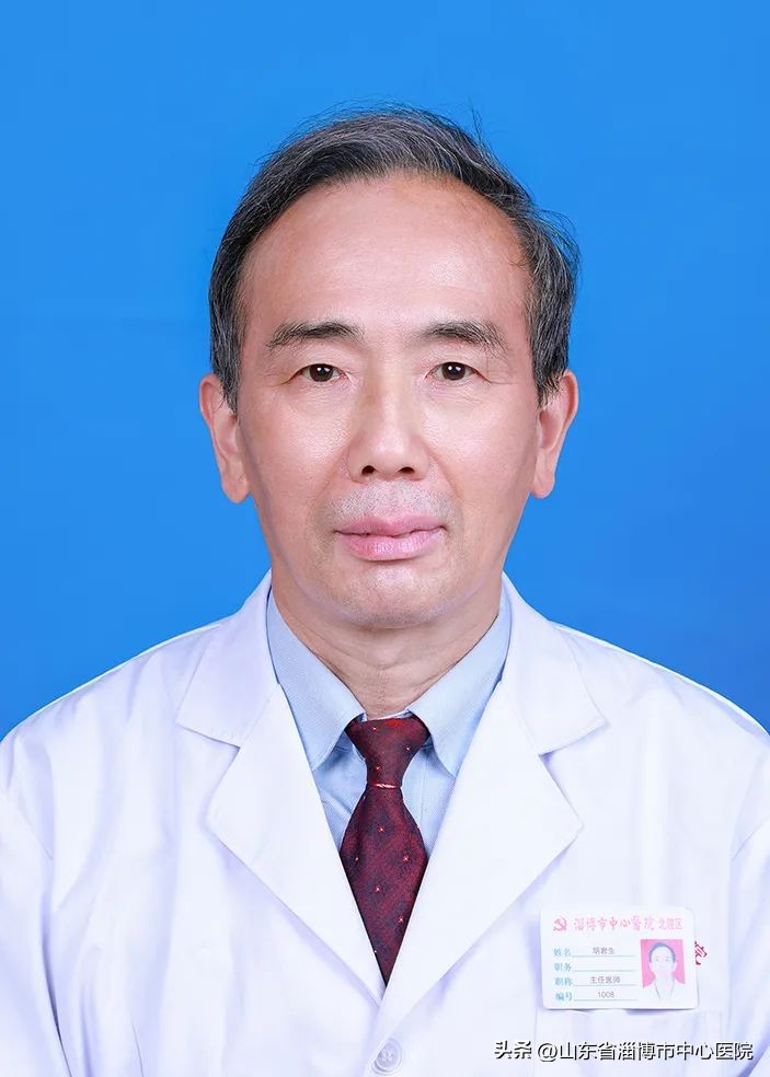 「名科名医名家」淄博市中心医院耳鼻咽喉科