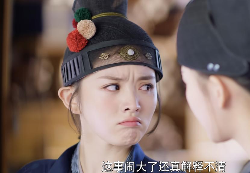 姻缘大人请留步电视剧正片,姻缘大人请留步这部剧火了吗