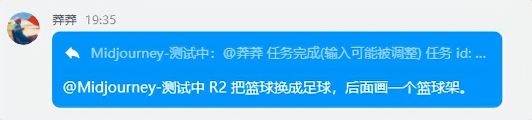 最强ai画图软件,免费绘图ai排名