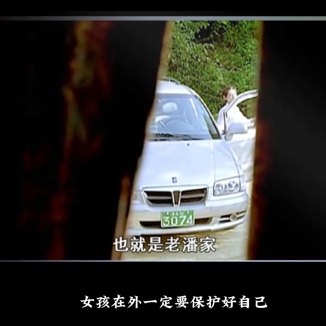 女孩子在外一定要保护好自己，#好剧推荐