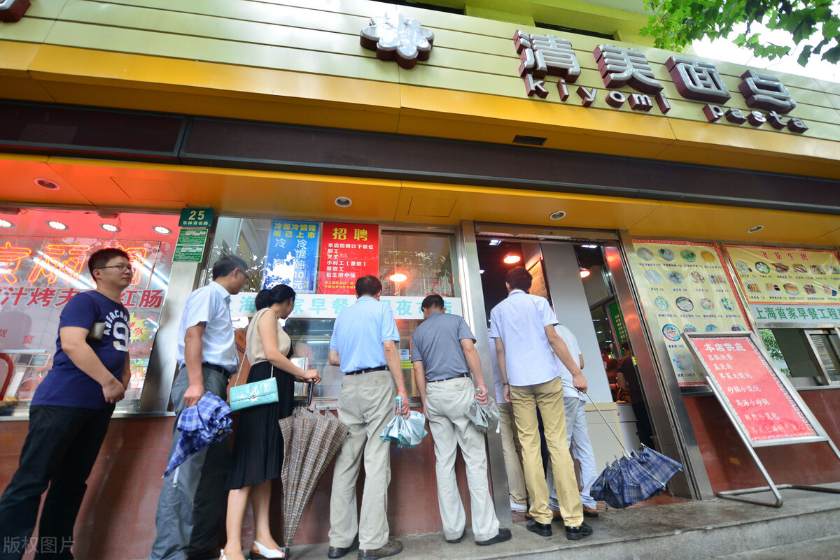 小伙开小吃店赚千万,山东小伙赚125万