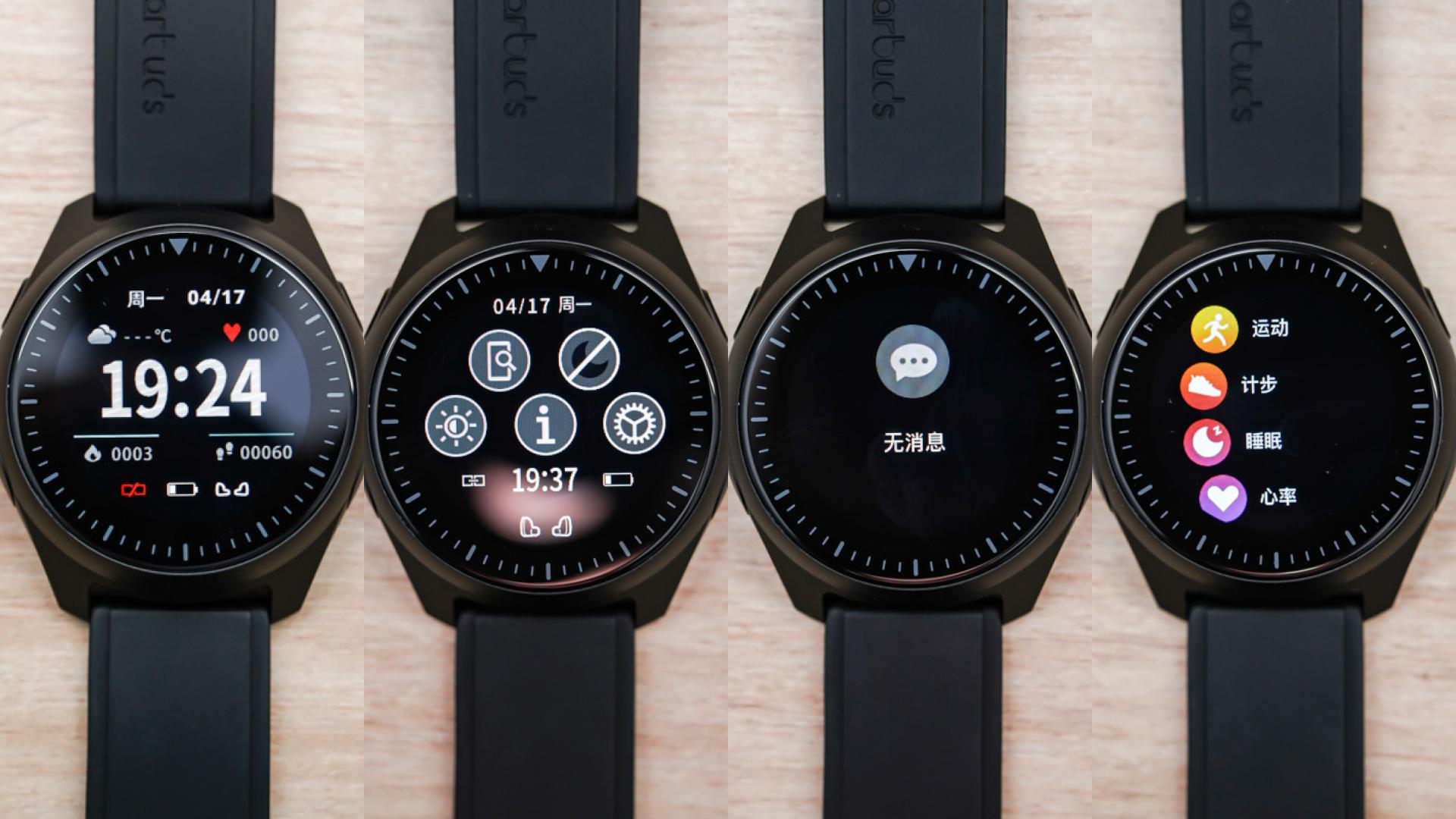 wearbudswatchx2,wearbuds二代评测