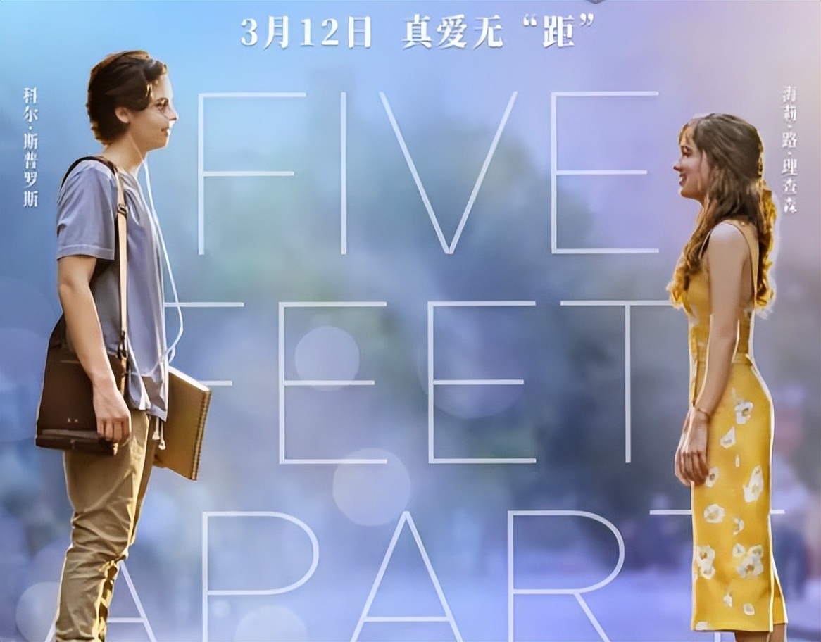 十二部催人泪下的爱情电影,十大催人泪下的爱情电影推荐