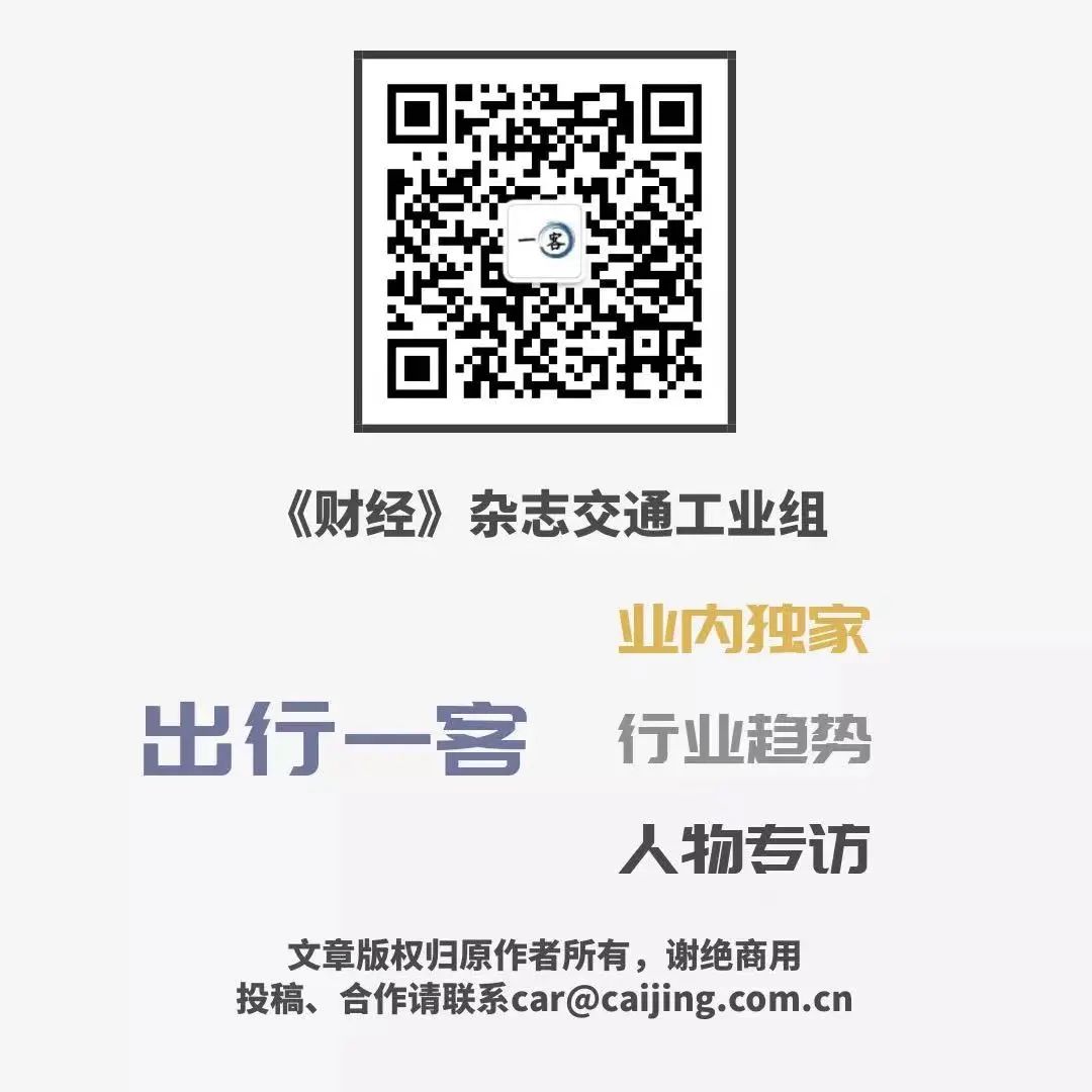 国泰航空公司航班查询,国泰航空是家什么样的企业