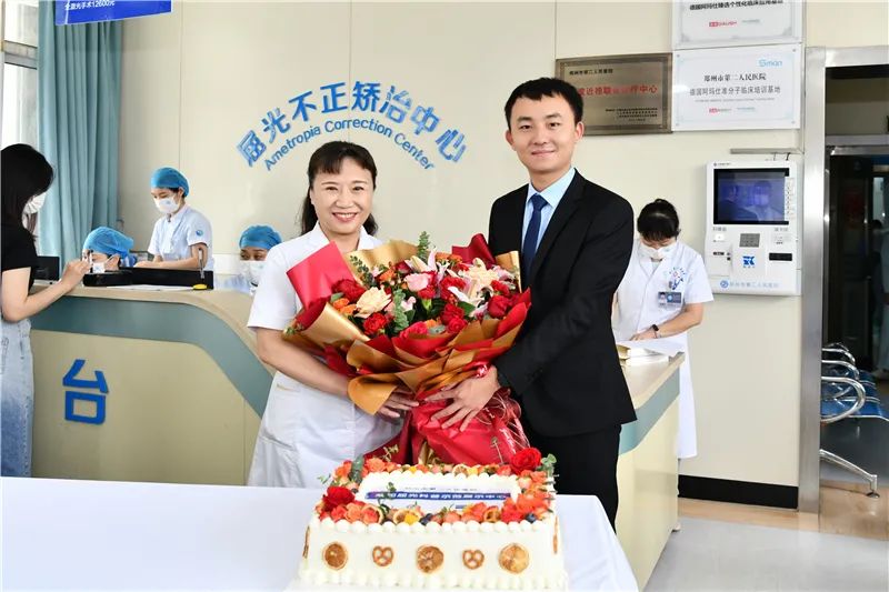 蔡司科技体验馆,蔡司视觉专家落户