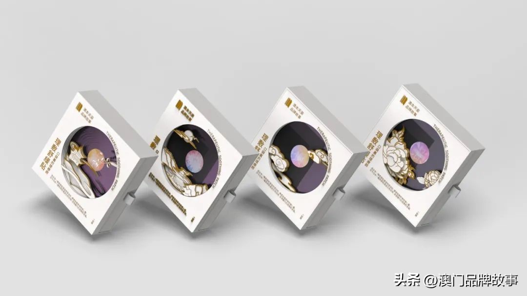 量療·愈音｜石墨烯量子理療舒緩貼