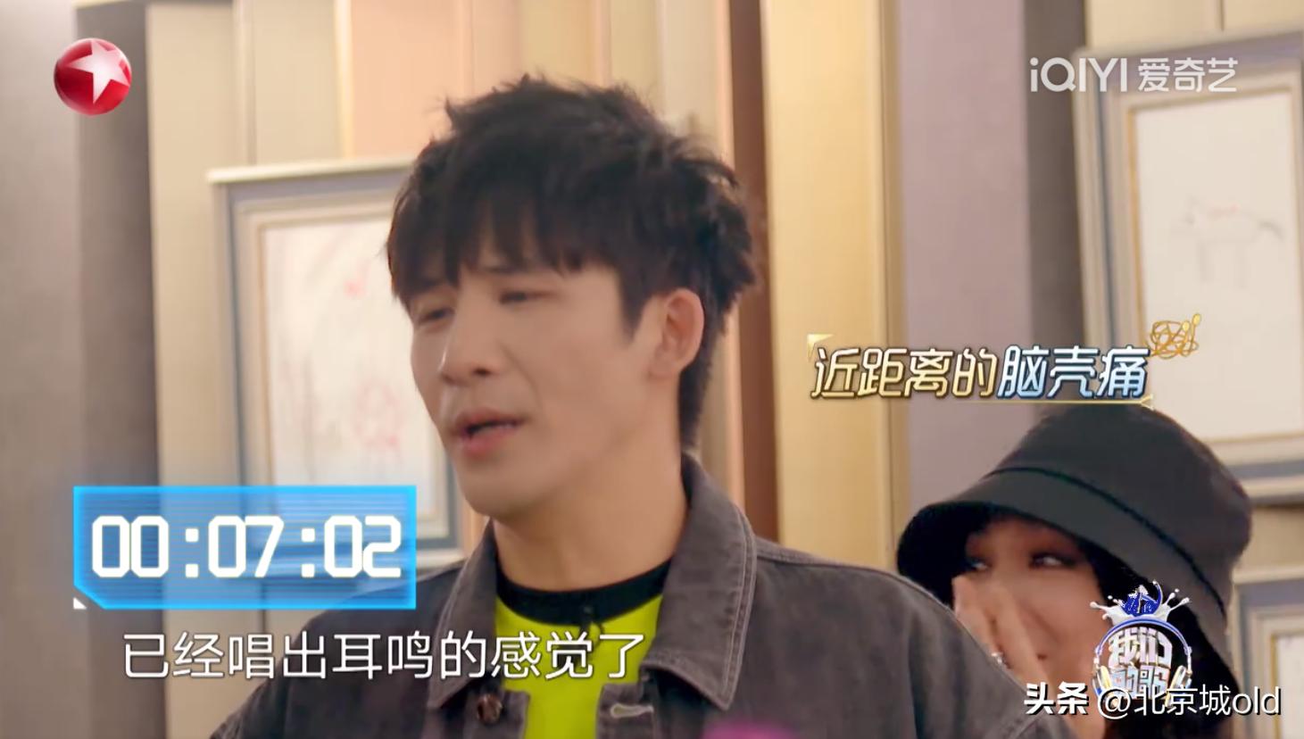 我们的歌前辈评价马嘉祺唱歌,我们的歌马嘉祺被淘汰了吗