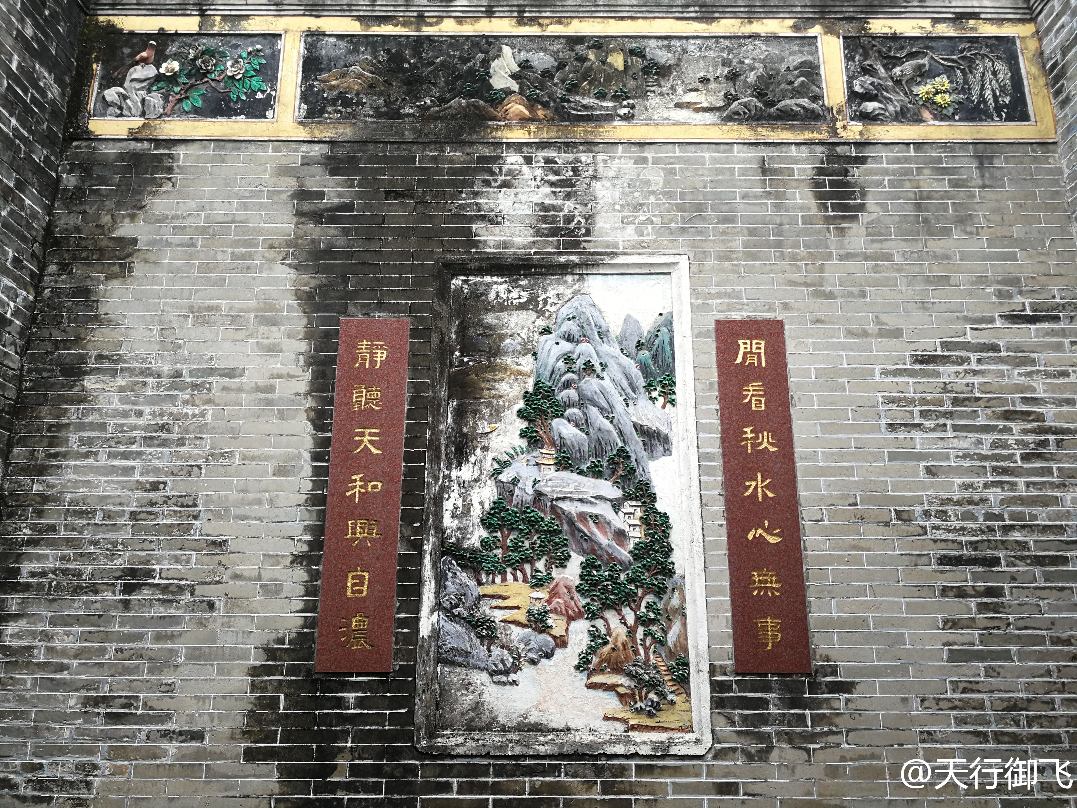 小洲村旅游景点地图,小洲村一日游最佳攻略