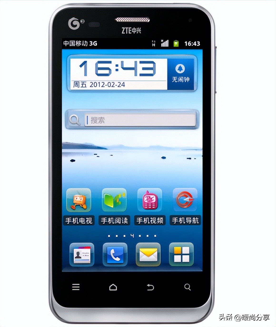 那些年用过的智能手机,盘点我所用过的手机