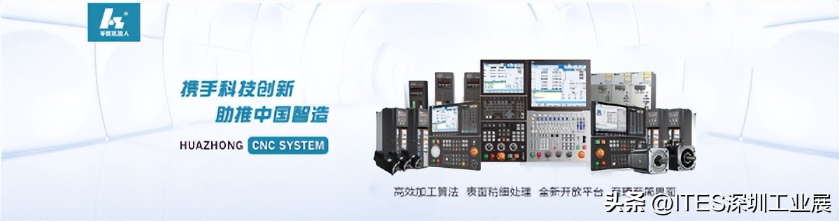 “机器换人”或成最优解，降本增效思路ITES现场揭晓