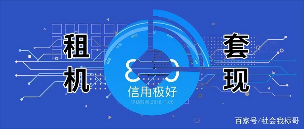 绉熸満濂楃幇鏄笉鏄繚娉曠殑,閬囧埌绉熸満濂楃幇楠楀眬鎬庢牱澶勭悊