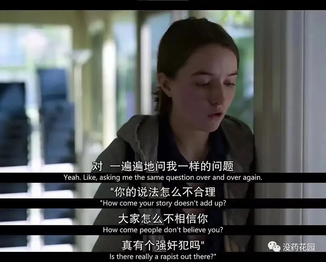 18岁美国少女谎报遭遇强奸被起诉，两年后破获连环强奸案与她有关