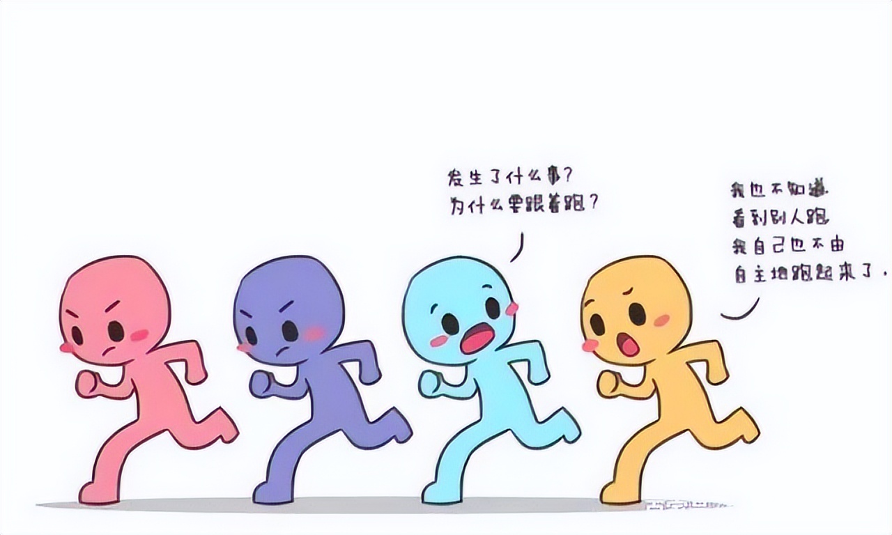 怎么通过整个市场去判断情绪周期,如何精确把握市场情绪周期