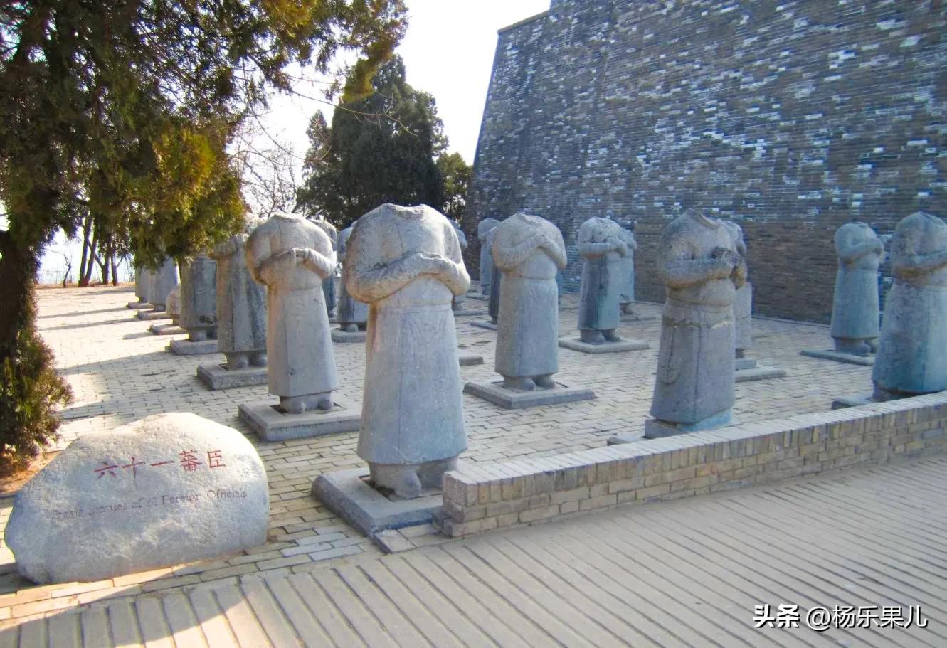 咸阳十景,陕西咸阳名胜古迹有哪些