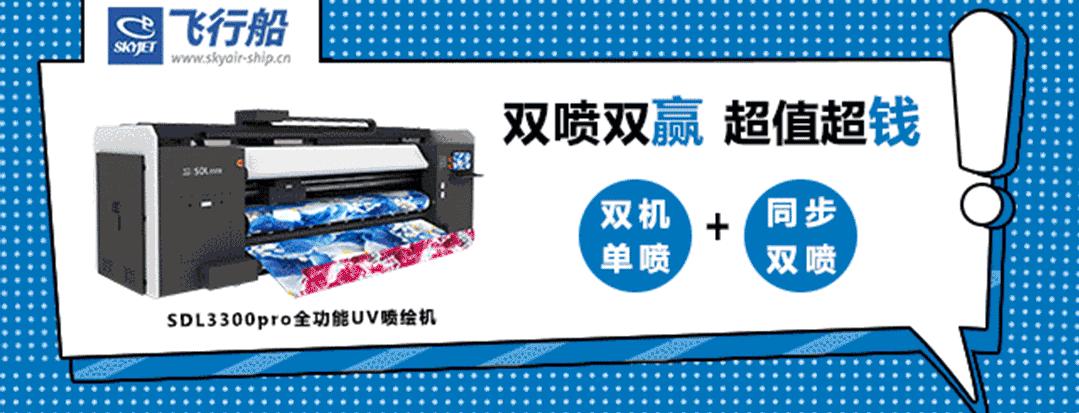 广告制作报价公式及方法,百翔广告报价明细表