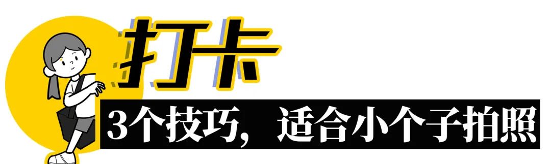 深圳海上世界海滩小镇收费吗,深圳海滩小镇在地铁哪个出口