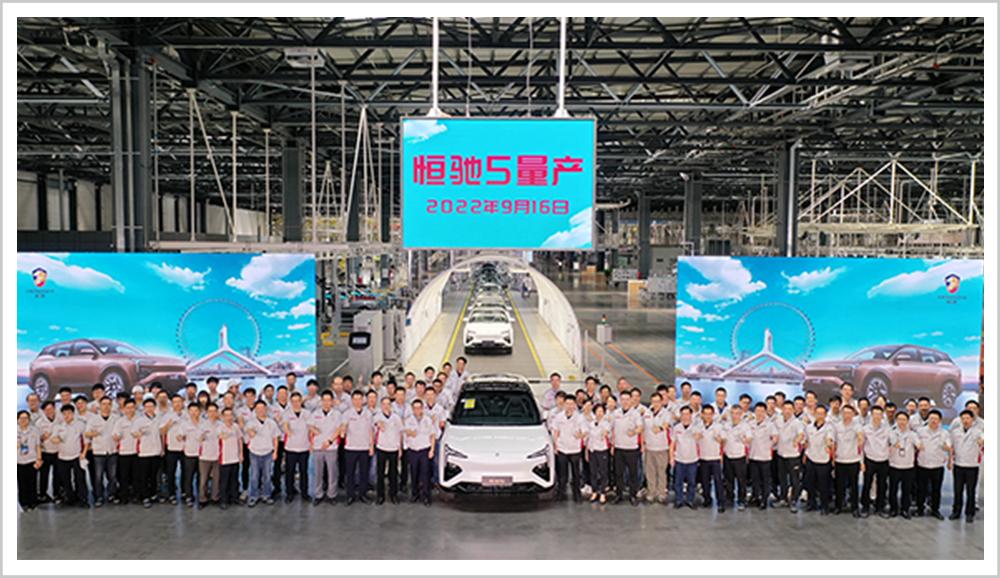 恒大负债对许家印有什么影响,许家印2万亿负债能干什么