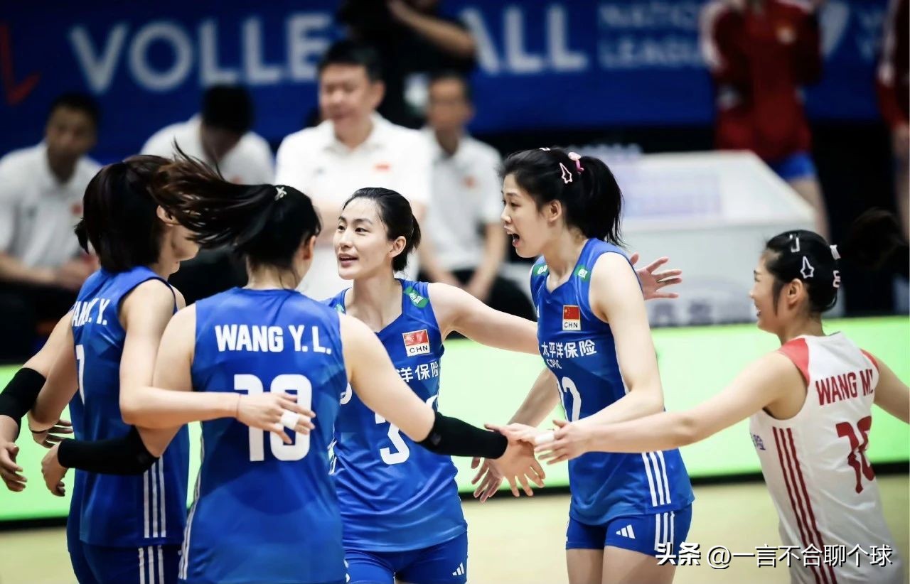 最新消息！世界第一强队爆冷输球，中国女排6月3日对阵荷兰