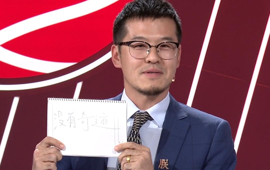 篮球杨毅视频全集,解说篮球杨毅