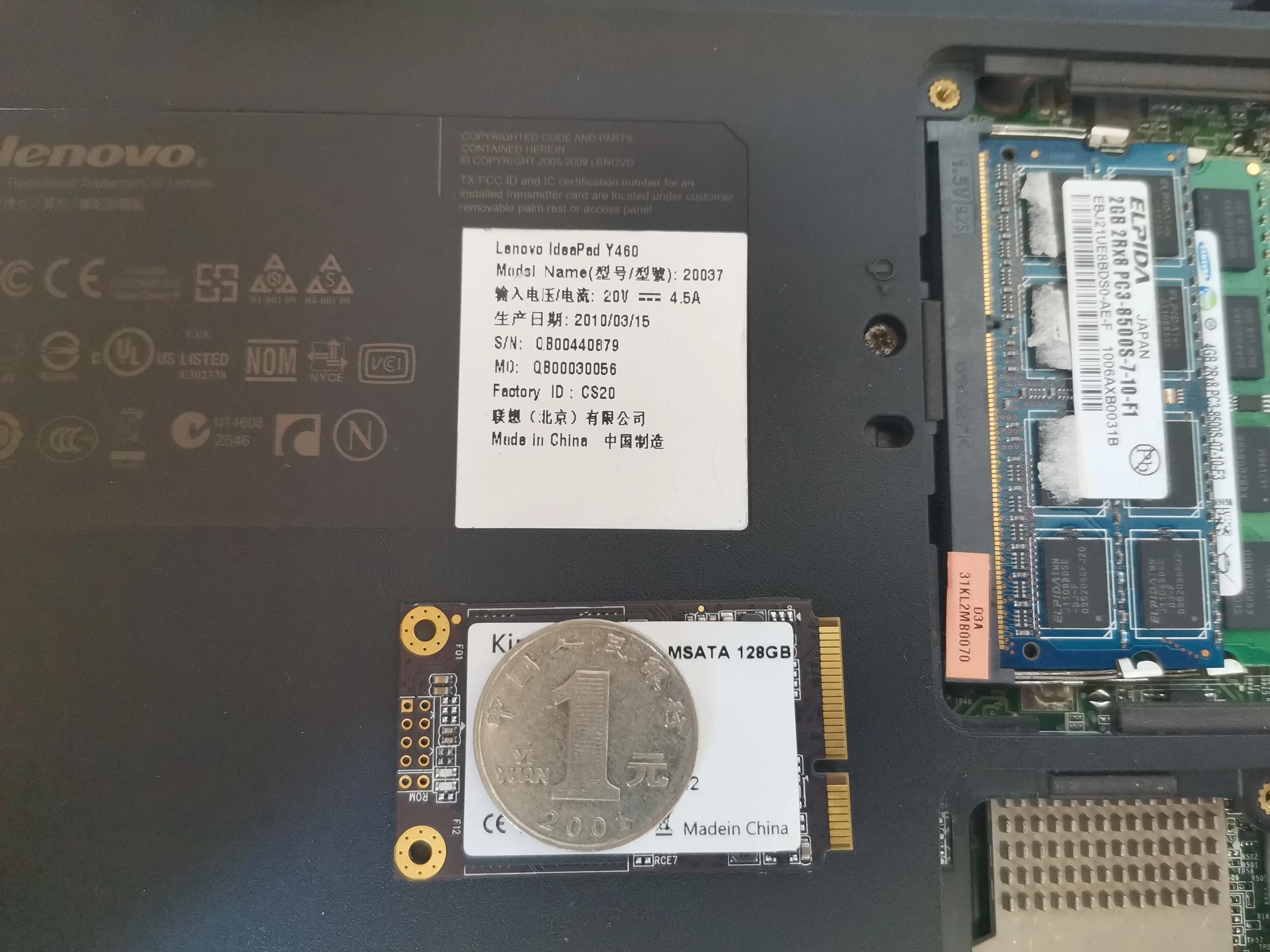 联想笔记本y460最大支持内存多大,联想y460换固态硬盘教程