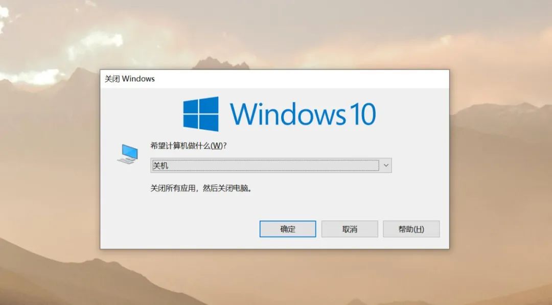 windows10系统如何快捷键关机,windows10每天定时关机参数设置