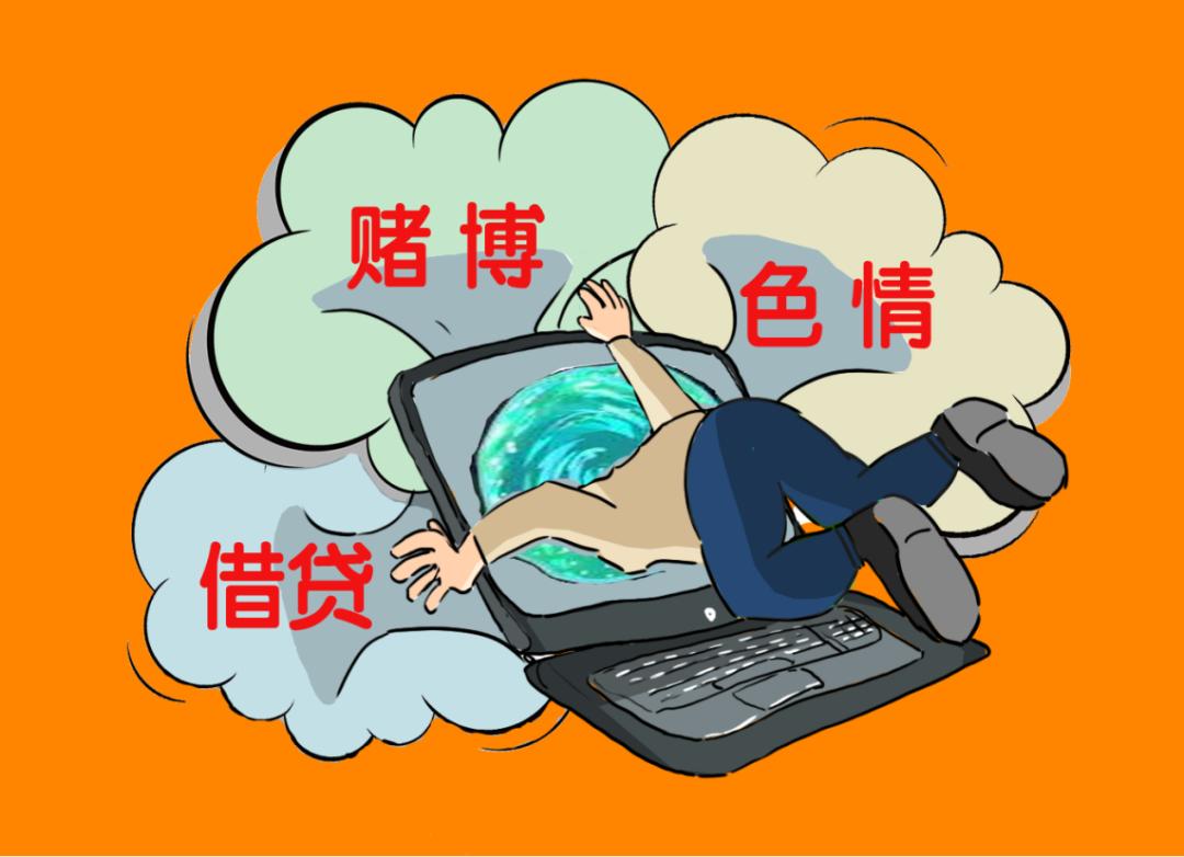 关于“翻墙”,这些你必须知道!