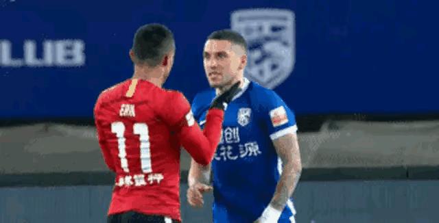 中超第23轮直播时间表,中超发布赛程调整公告