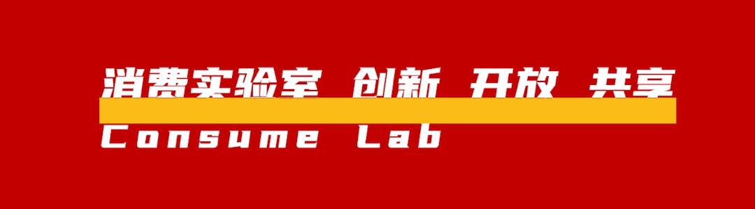 临期商品收售,临期商品原价回收