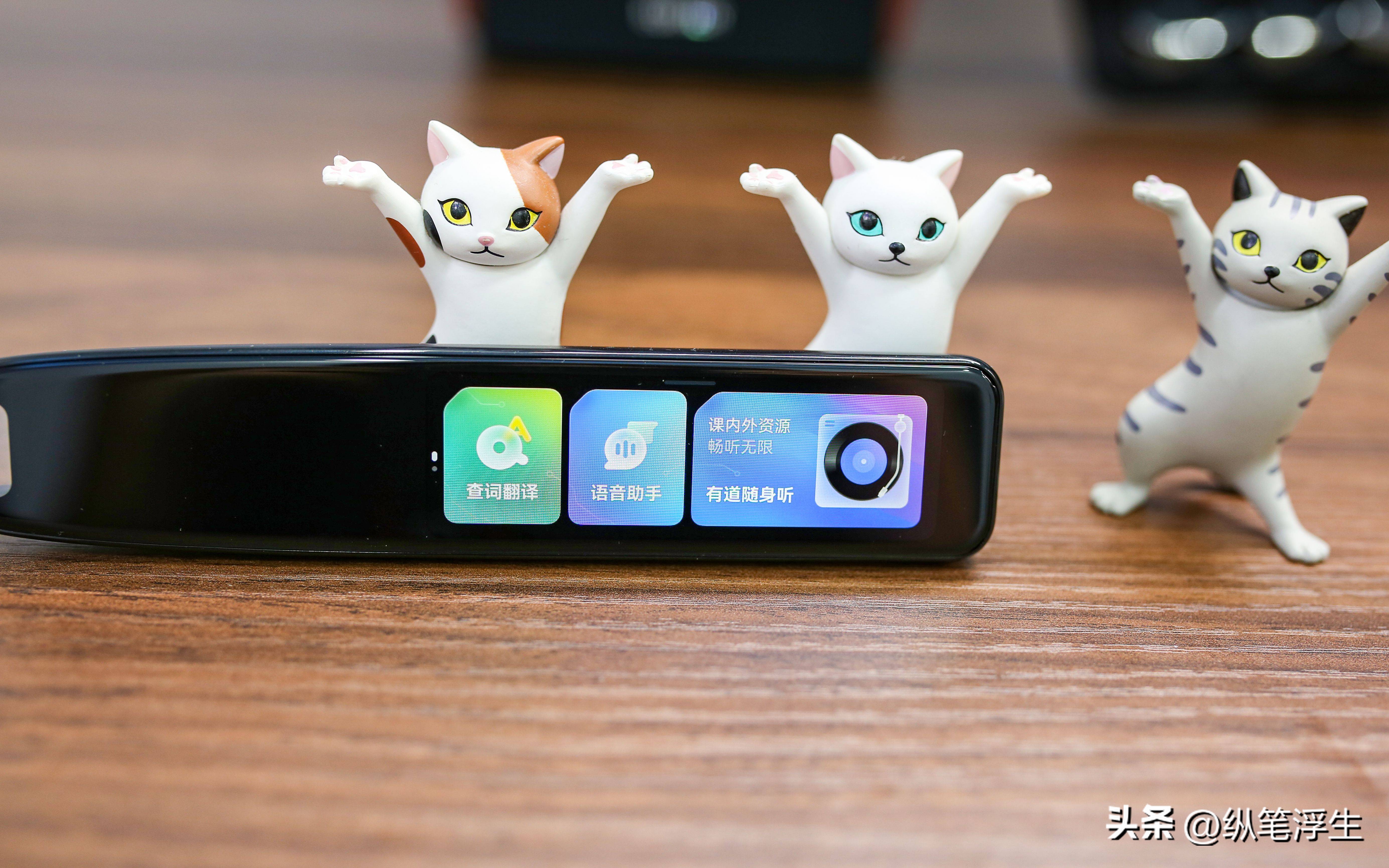 有道英语词典笔学英语有效果吗,有道词典笔使用体验