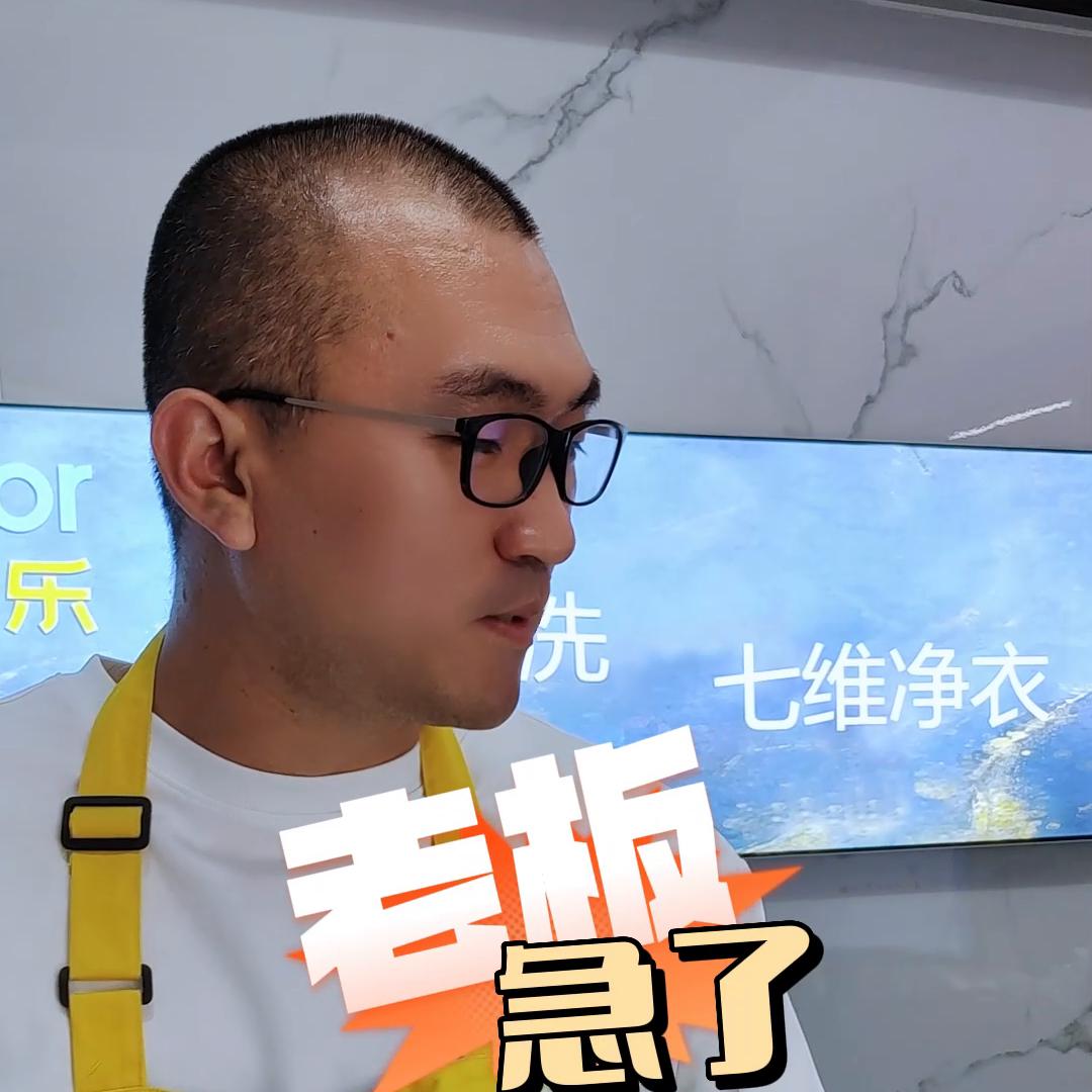 干洗店技术培训时多提什么问题,开一家干洗店要掌握哪些技能