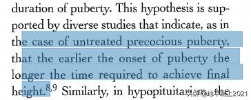 女孩青春期会持续几年呢？什么样的延长或缩短需要就医？