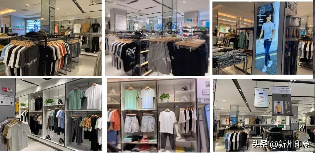 新兴庙街开业,新兴庙街店铺