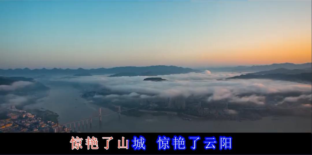 《祥云慈海情》重磅发布！歌颂三峡云海药业为中华医药事业的贡献