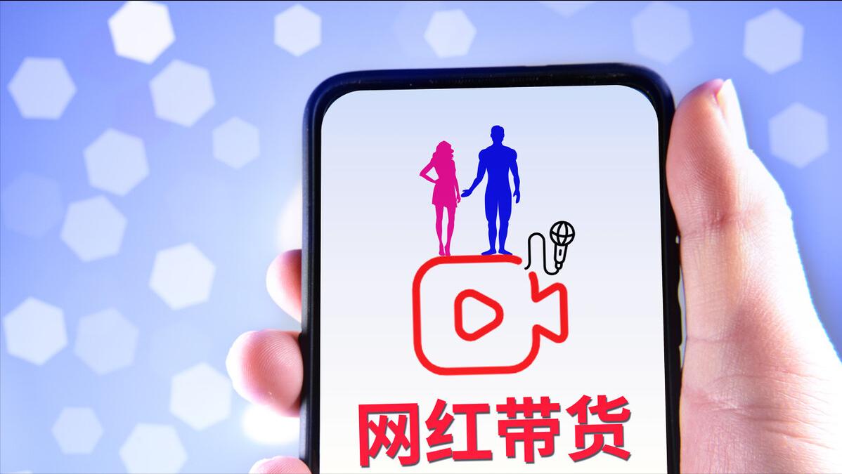 如何教你在抖音里赚钱,怎样让抖音每天都赚钱