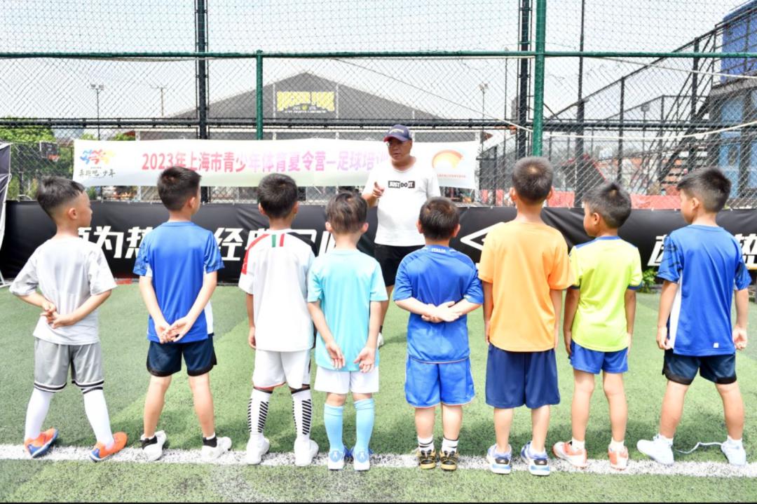 暑期足球夏令营活动安排表,足球夏令营详细活动安排表