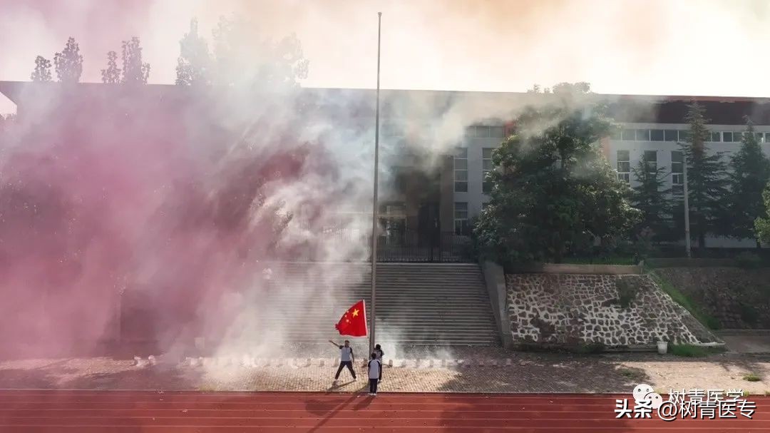 郑州澍青医学院开学了吗,郑州树青医学中等专业学校官网