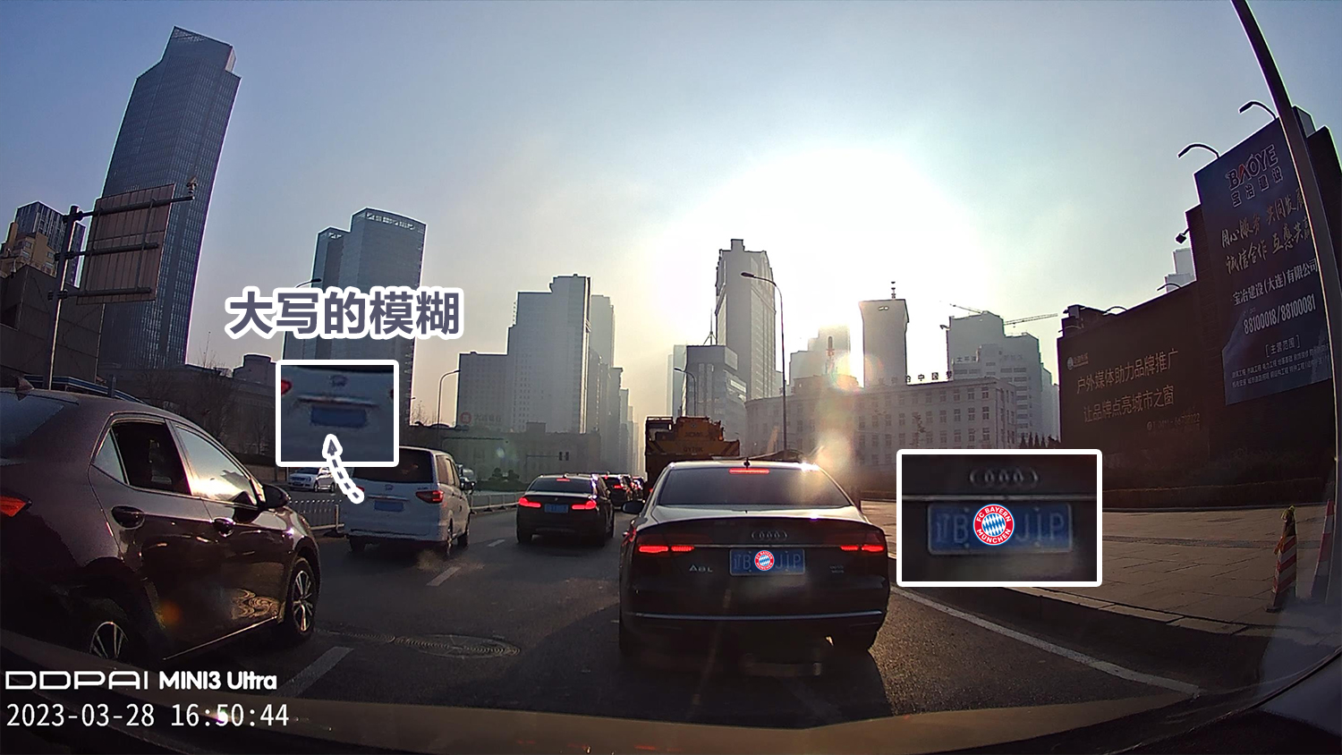 360行车记录仪k380对比盯盯拍,盯盯拍和360k380哪个行车记录仪好